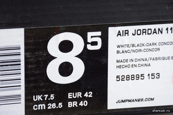 Low Jordan 528895-153  Retro 528895-153 Concord 11 0910